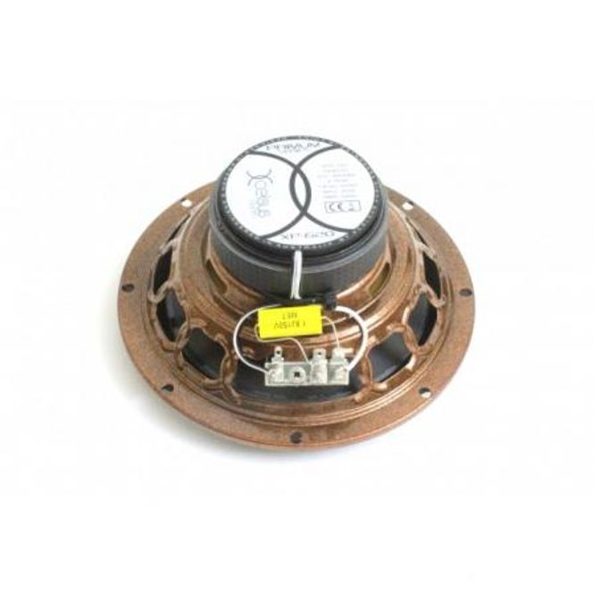 Hovedbilde XCELSUS AUDIO PRIMUM XP620 6,5